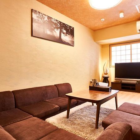 Miyazakiya Plus Kyōto Esterno foto