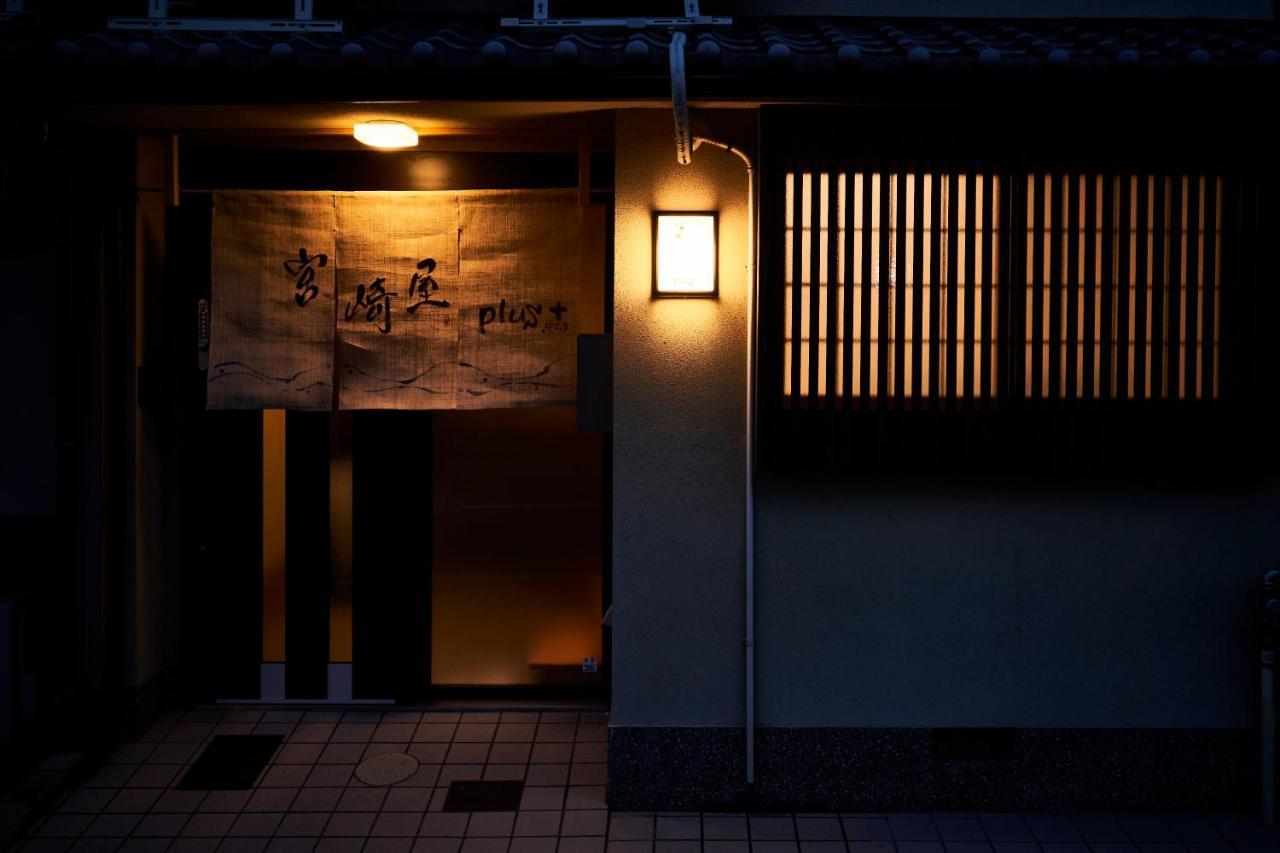 Miyazakiya Plus Kyōto Esterno foto