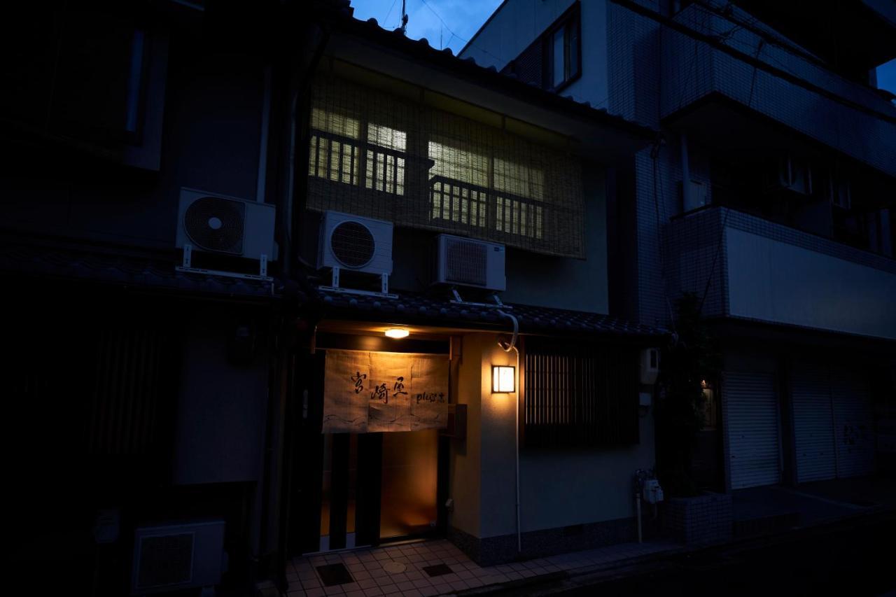 Miyazakiya Plus Kyōto Esterno foto