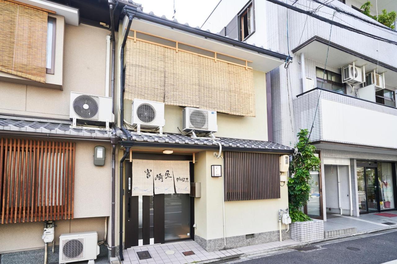 Miyazakiya Plus Kyōto Esterno foto